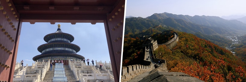 A historic, architectural structure in Asia/The Great Wall of China overlooking a town